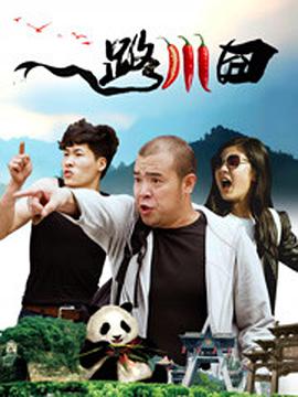99久久精品国产高清一区二区